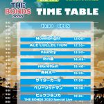 マキシマム ザ ホルモン、MY FIRST STORY、向井太一、ビッケブランカら豪華アーティストが大阪城ホールで共演！OSAKA GIGANTIC MUSIC FESTIVAL 2020 (ジャイガ)・スピンオフイベント「THE BONDS 2020」タイムテーブル発表!!!