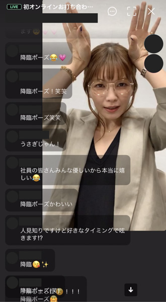 宇野実彩子が『香水』に続き『夜に駆ける』の “歌ってみた” 動画を投稿！「色んな宇野実彩子が見れて幸せです」