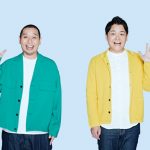 中川大志がCMで初の運転姿を披露！