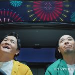 中川大志がCMで初の運転姿を披露！