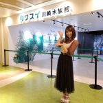 丸りおなが 7/17(金)オープン「カワスイ川崎水族館」をレポート！ジャングルのような大自然から巨大水槽まで最先端の空間が圧巻！