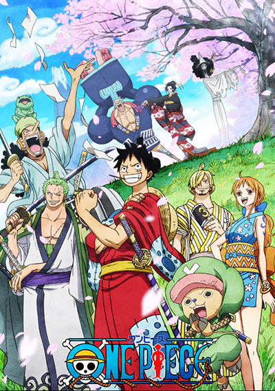 Da-iCE６か月連続リリース第一弾は、TVアニメ「ONE PIECE」主題歌に決定！！