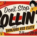 THE BAWDIES、7/11に7年ぶりの新宿red clothより電子チケット制による初の配信生ライブ 「DON’T STOP ROLLIN’」開催決定！！