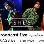 SHE’S、橋本環奈出演で話題の住宅情報館CMソングに決定！