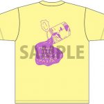 あいみょん 新アルバム『おいしいパスタがあると聞いて』9月9日発売、タワレコ限定のTシャツをセット販売！