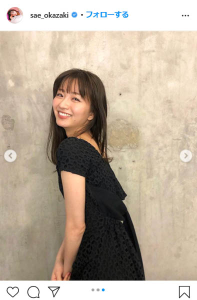 岡崎紗絵、フェミニンなワンピースコーデを披露　「後ろデザインも可愛いんだよ」