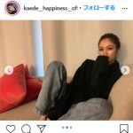 楓、テレビ出演でファンを元気づける　ファンから「今日はありがとう　さいっこうにかわいくてたくさん元気もらったよ」との声