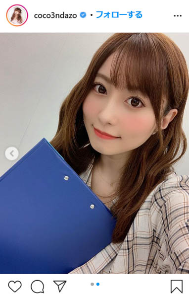 成瀬心美、中々明けない梅雨に思いを告白「暑いの苦手」