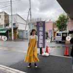 元X21・尾碕真花、黄色のキャミワンピでプチプラコーデを紹介！「お安い服達好き」