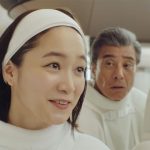 【動画】舘ひろし、深川麻衣がマイナちゃんに変身！マイナポイント新CMが公開