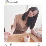 松井玲奈、「anan」連載エッセーでケーキについて綴る「幸せは無くなってしまう不思議」