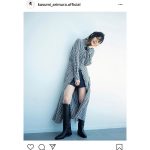 有村架純、太ももがチラリとのぞくファッションオフショットを公開！「最高の癒しです」