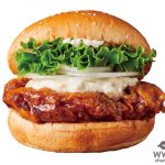 フレッシュネスバーガーが新商品『チキン南蛮バーガー』を発売
