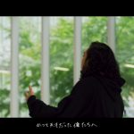 Creepy Nuts、『かつて天才だった俺たちへ』MVを使用したTVCMがオンエア開始