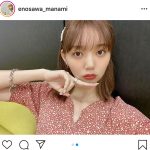 江野沢愛美が初のオンラインファンミを開催！「凄く凄く楽しい時間でした！！！」