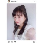 福田愛依、涼し気なお団子ヘアアレンジに絶賛の声！「おしゃれかわいい」