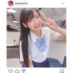 藤田いろは、黒髪の爽やか制服ショットに「王道の美少女」「髪の毛サラサラで綺麗」とファン悶絶