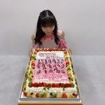 NGT48 藤崎未夢、新曲『シャーベットピンク』リリースを迎え「感謝の気持ちを届けられるように頑張る！」