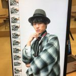 福士蒼汰、延期となっていた主演ドラマの放送日が決定！「ビジュアルかっこいい～」「楽しみにしてます」