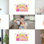 人気急上昇中のGirls²（ガールズガールズ）、初の無料配信イベントを開催！ここでしか聞けないプレミアムトークも