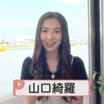 人気急上昇中のGirls²（ガールズガールズ）、初の無料配信イベントを開催！ここでしか聞けないプレミアムトークも