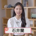 人気急上昇中のGirls²(ガールズガールズ)、初の無料配信イベントを開催!ここでしか聞けないプレミアムトークも