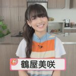 人気急上昇中のGirls²（ガールズガールズ）、初の無料配信イベントを開催！ここでしか聞けないプレミアムトークも