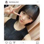 乃木坂46 堀未央奈、懐かしの黒髪ボブにイメチェン！「最強可愛い」「似させていただきます」