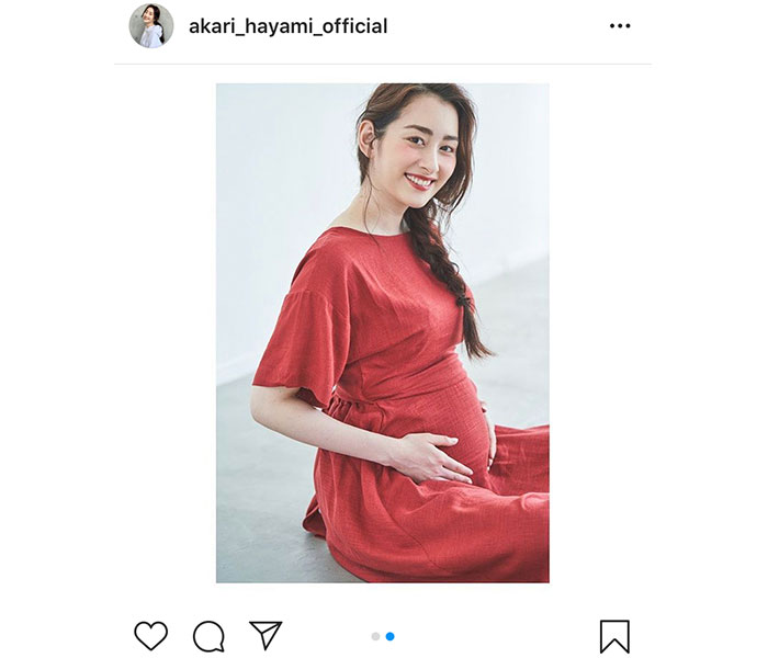 早見あかり、マタニティフォトを公開。大きくなるお腹に「ニヤニヤしちゃいます」
