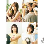 「B.L.T.」9月号で『日向坂で会いましょう』大特集！爆笑シーンから名場面を厳選掲載