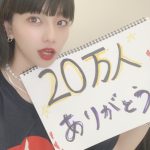 FAKY HinaがYouTube登録者数20万人突破！記念して生配信企画を実施