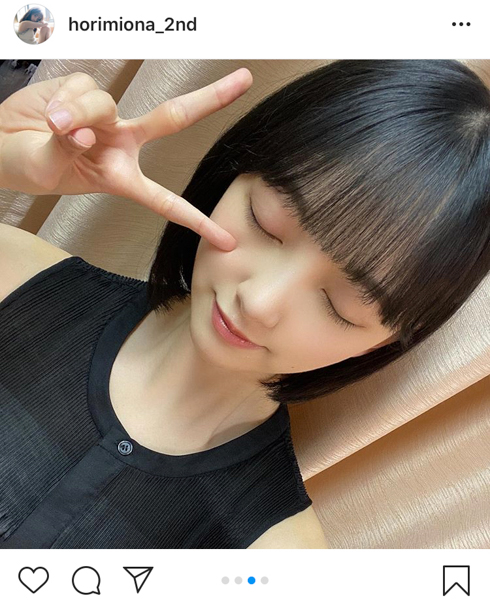 乃木坂46 堀未央奈、懐かしの黒髪ボブにイメチェン！「最強可愛い」「似させていただきます」