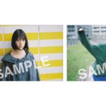 乃木坂46 堀未央奈、主演映画『ホットギミック ガールミーツボーイ』Blu-ray＆DVDが発売決定