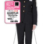 HKT48、JR九州と共に元気を取り戻す応援企画「みんなの九州プロジェクト」をスタート