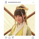 橋本環奈、鬼嫁・黄夫人のかわいすぎるオフショット公開！「ナチュラルに好きです」「私の天使です」