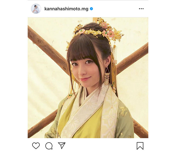 橋本環奈、鬼嫁・黄夫人のかわいすぎるオフショット公開！「ナチュラルに好きです」「私の天使です」