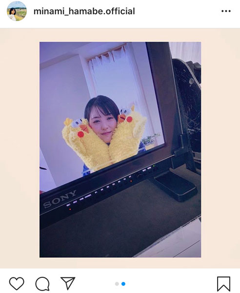 浜辺美波、ドコモCMで“ポインコ”の声マネ披露！「とっても似てました」「ポインコになりたい」