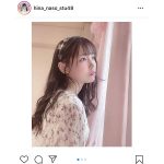 STU48 岩田陽菜、ガーリーファッション投稿に「プリンセス級に可愛いね」と反響も