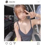 伊織もえ、美バスト全開の実況スタイルに「美しいセットアップ」と歓喜