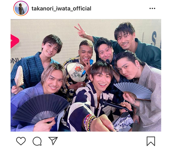 三代目JSB 岩田剛典、配信ライブ後のメンバー浴衣オフショットを解禁！「幸せな時間をありがとう」