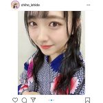 STU48 石田千穂が今年初の浴衣姿を披露！「綺麗ですね」「夏祭り行きたい！」