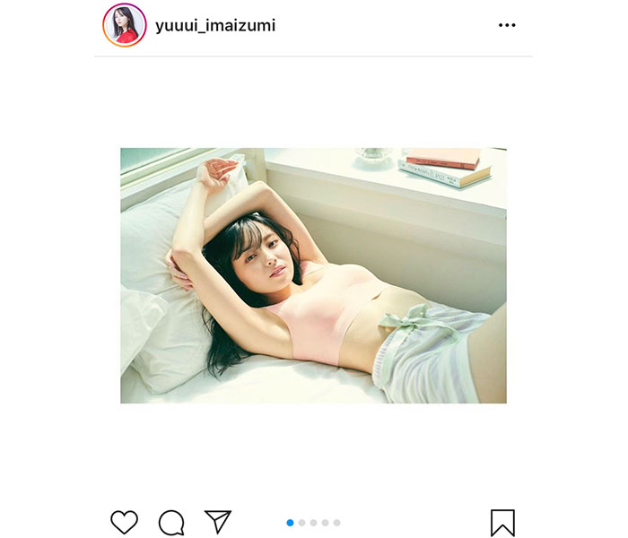 今泉佑唯、笑顔が眩しいヘルシーなランジェリーショットを披露！