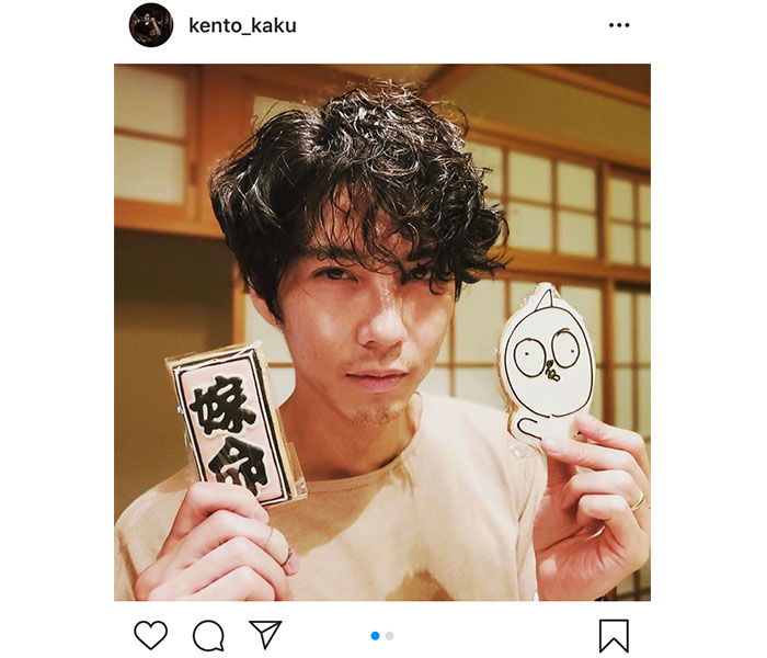 賀来賢人、31歳の誕生日に「嫁命」を誓う！「まじかっこいい」「最高にいい人すぎる」