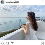 SKE48 熊崎晴香、海風に吹かれた爽快オフショットに反響「まぶしすぎる」「くまちゃん綺麗です」