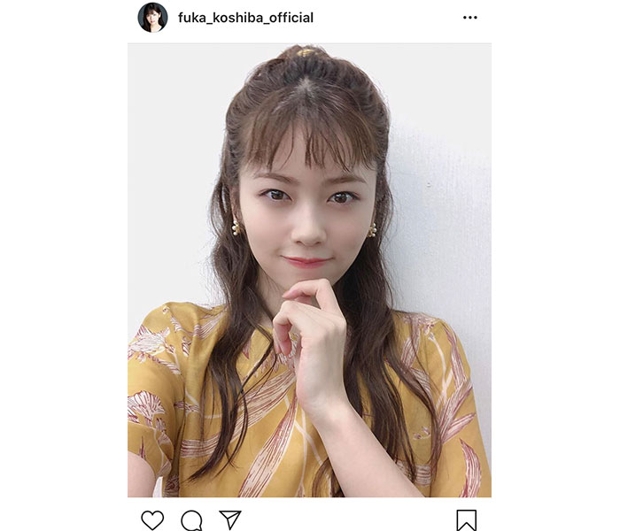 小芝風花、珠玉のモノマネ披露に爆笑必須！＜オスカル！はなきんリサーチ＞