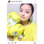 川瀬莉子、キックボクシング再開するも「全然体力無かった、、」