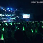 欅坂46、8月12日発売のDVD&Blu-ray「欅共和国2019」のダイジェスト映像が公開！