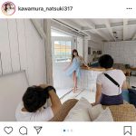 川村那月、待望のトレカ発売決定！早くもオフショット公開