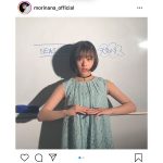 『天気の子』から一年！森七菜が久々の晴れ間に未公開動画を公開「さすが100%の晴れ女！」