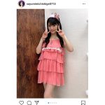道重さゆみ、アイドル全開なミニワンピース姿に「さゆみんピンク似合う」「朝からテンションあがった」